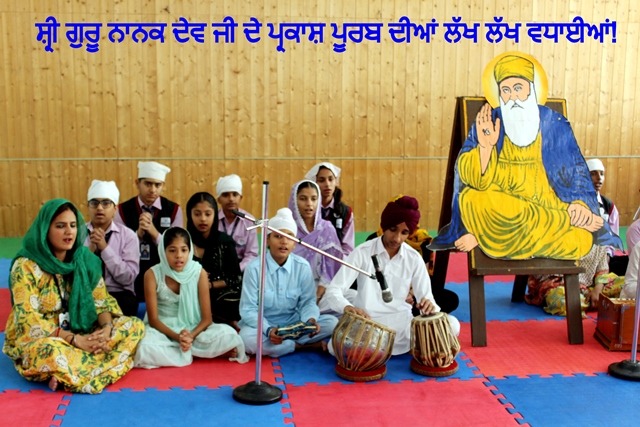 Guru Nanak Dev Ji Jayanti