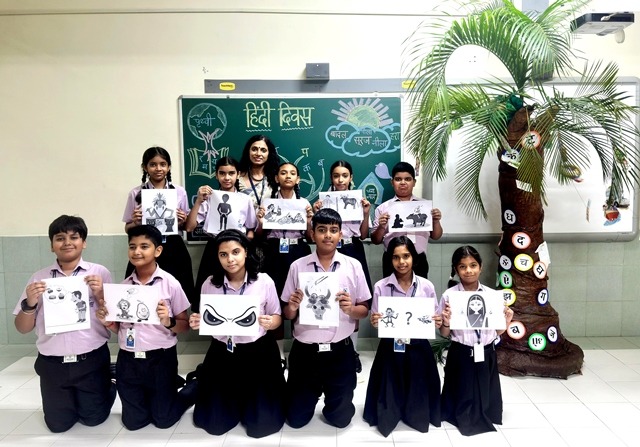 Hindi Diwas Celebrations