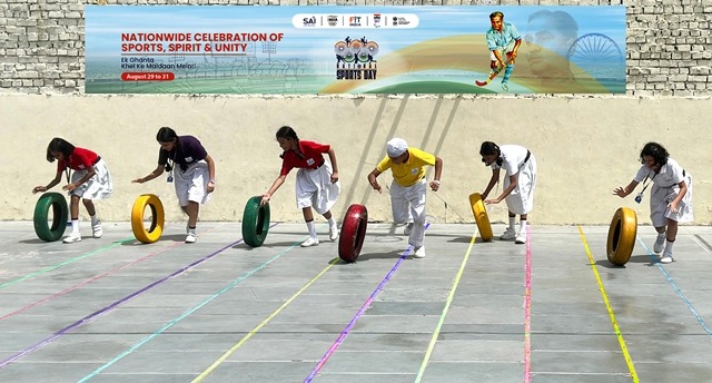 National Sports Day Celebrations
